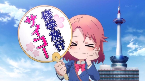 装甲娘戦機 5話場面カット010