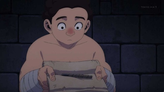 ダンジョン飯 23話場面カット007