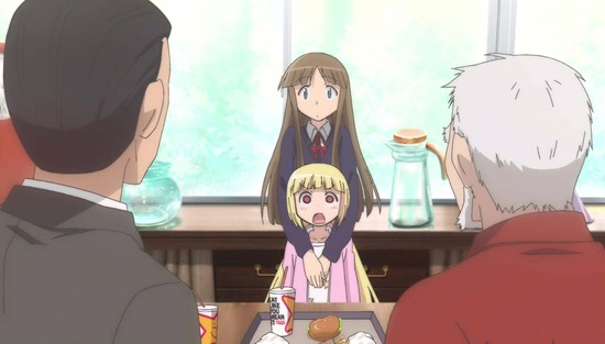 アリスと蔵六 3話番組カット018