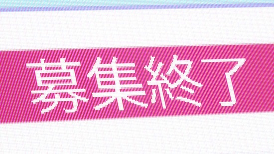 ラブライブ!サンシャイン!! 7話番組カット022