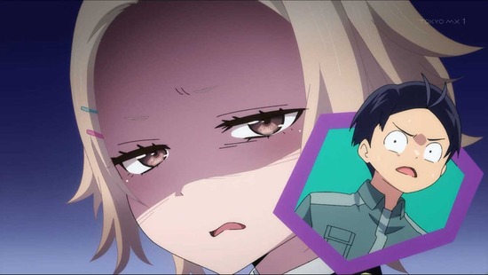 魔都精兵のスレイブ 4話場面カット58