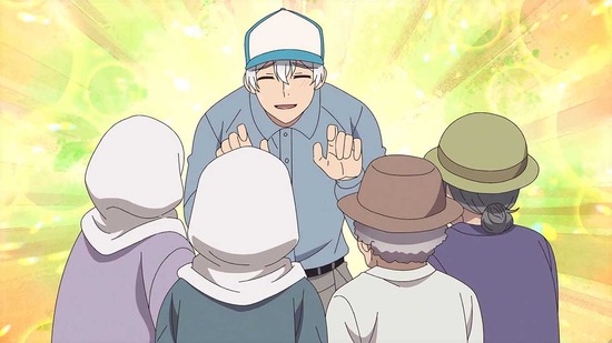 じいさんばあさん若返る 10話場面カット012