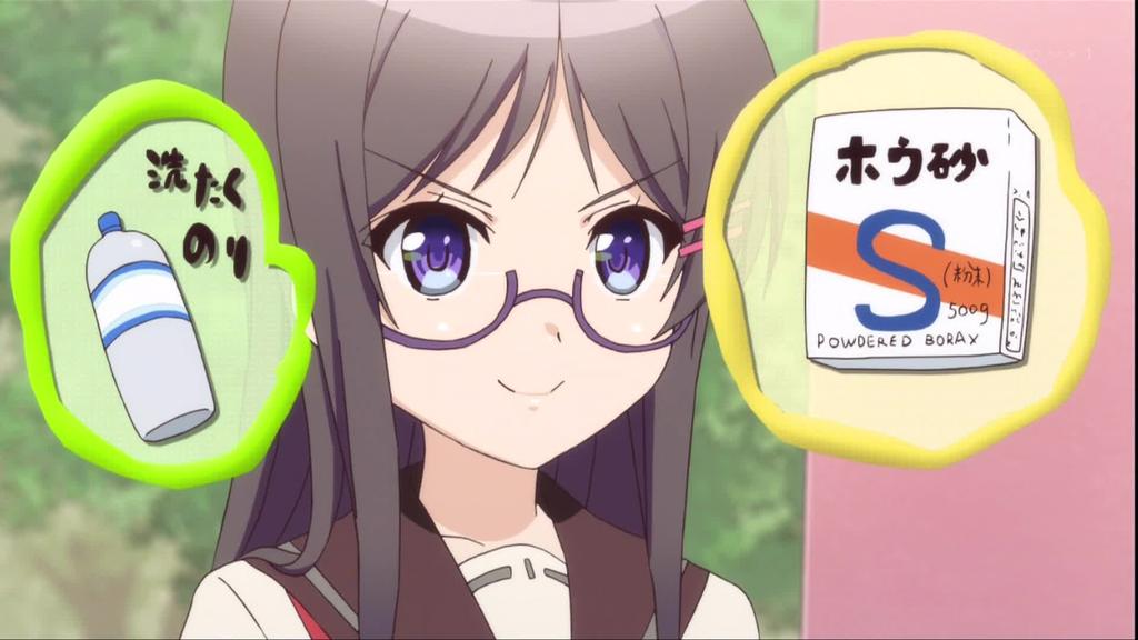 人生相談テレビアニメーション「人生」 12話006