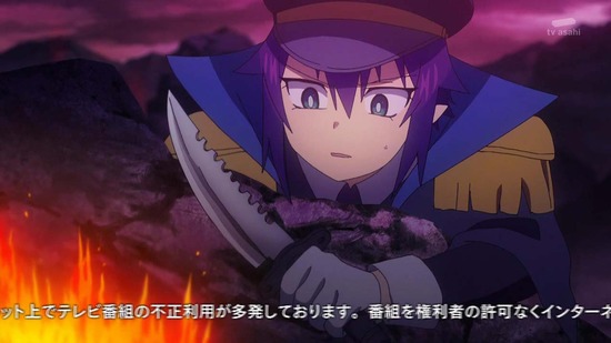 ジャヒー様はくじけない! 4話場面カット004