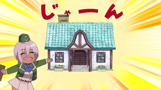 2023年04月29日(Sat)22時34分15秒