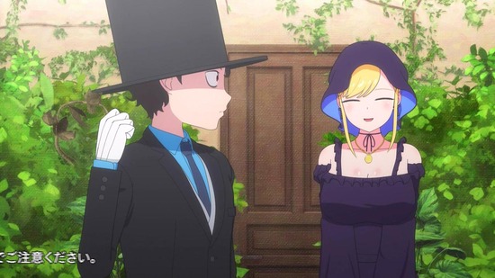 死神坊ちゃんと黒メイド 6話場面カット006