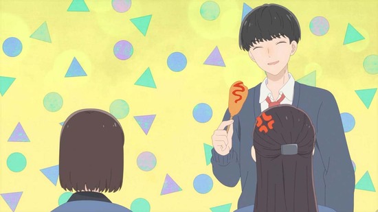 スキップとローファー 11話場面カット028