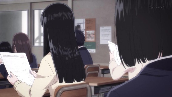 スーパーカブ 3話場面カット008