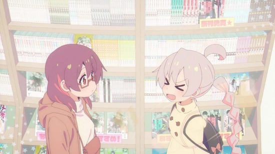 お兄ちゃんはおしまい! 10話場面カット058