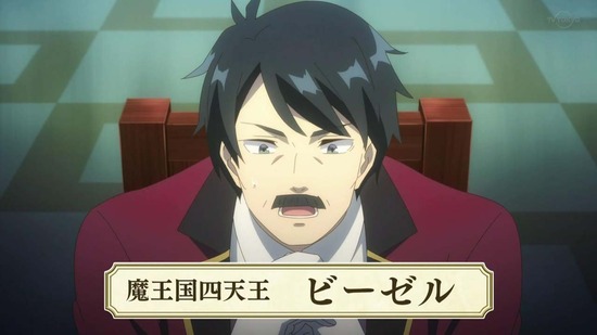 異世界のんびり農家 7話場面カット012