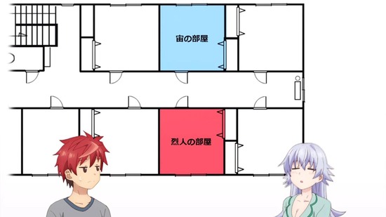 ド級編隊エグゼロス 2話番組カット019