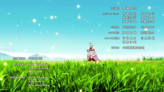 盾の勇者の成り上がり Season2 6話場面カット049