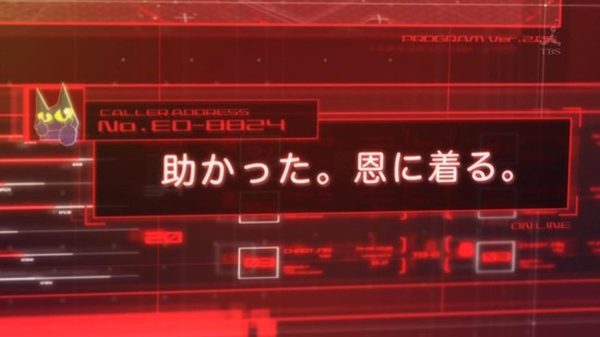 BEATLESS 2話場面カット025