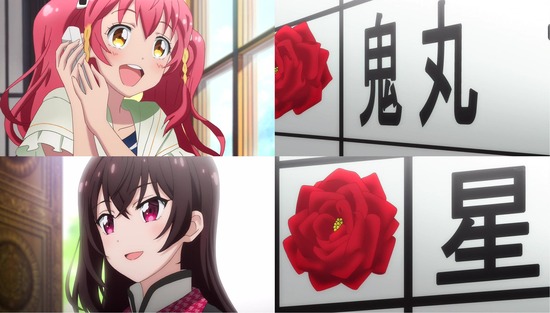 アイドル事変 事変12場面カット013