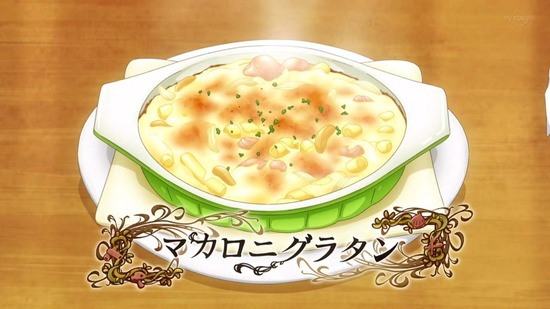 異世界食堂2 9話番組カット006