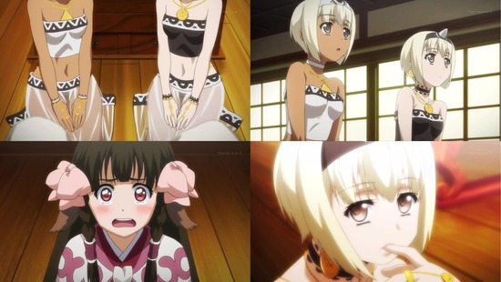 うたわれるもの 偽りの仮面011
