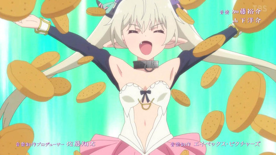 異世界魔王と召喚少女の奴隷魔術Ω 10話場面カット063