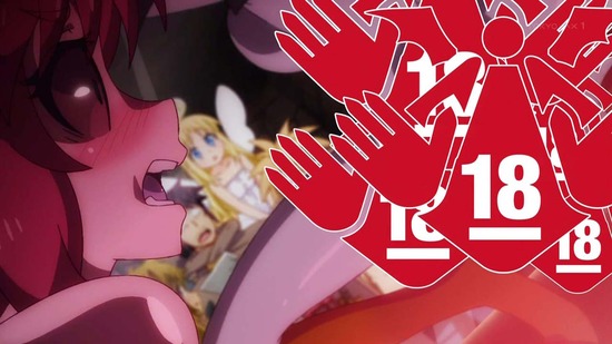 異種族レビュアーズ 4話場面カット014