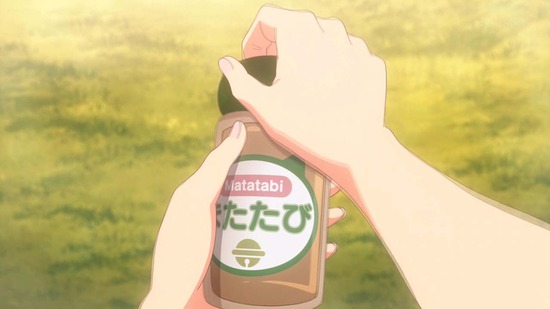 ネコぱら 3話場面カット031