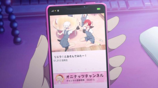 ラブライブ!スーパースター!! 5話場面カット034