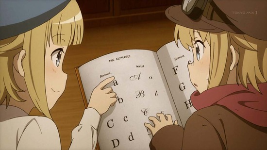 プリンセス・プリンシパル 8話016