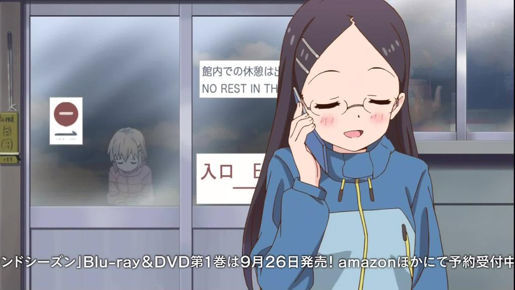 ヤマノススメ セカンドシーズン 新十一合目008