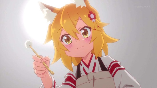 世話やきキツネの仙狐さん 2話番組カット037