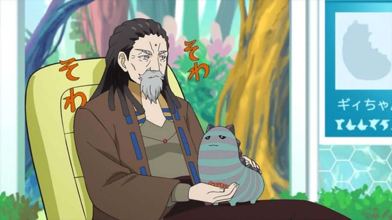 カワイスギクライシス 12話場面カット016
