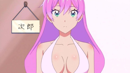 夫婦以上、恋人未満。 9話場面カット021