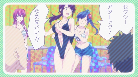 女神のカフェテラス 8話場面カット106
