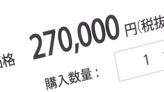 放課後さいころ倶楽部 11話番組カット012