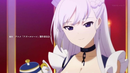 アズールレーン　最終話１２話場面カット062