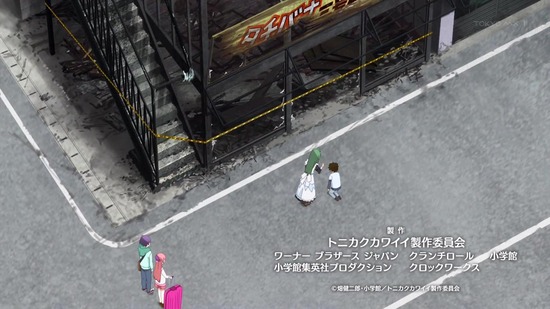 トニカクカワイイ 8話場面カット044