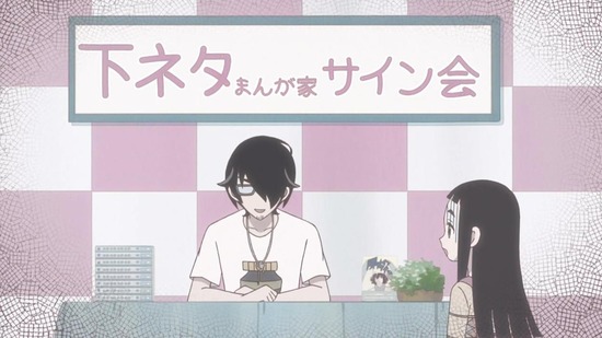 かくしごと 6話場面カット021
