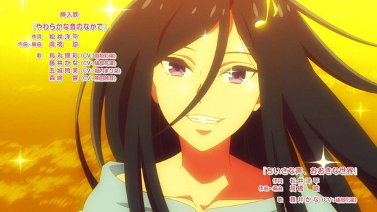 ヒーラー・ガール 12話場面カット072
