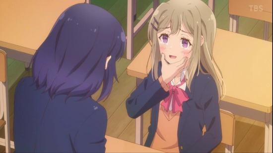 安達としまむら 5話場面カット045