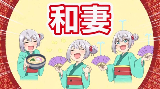 手品先輩 3話番組カット033