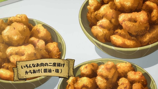 とんでもスキルで異世界放浪メシ 9話場面カット026