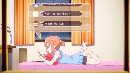恋する小惑星 5話場面カット030