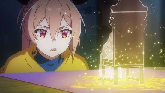 処刑少女の生きる道 1話番組カット029