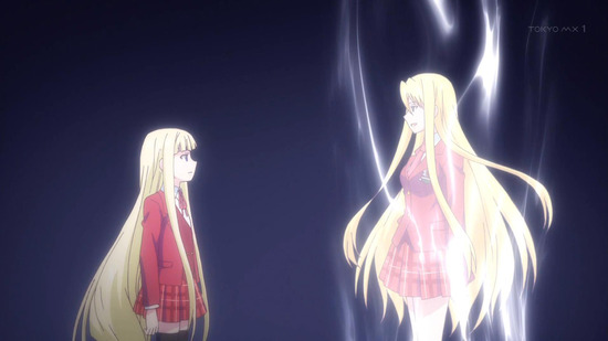 UQ HOLDER! ~魔法先生ネギま!2~9話番組カット017