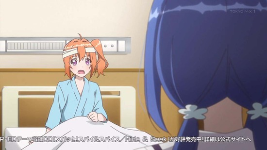 RELEASE THE SPYCE 4話場面カット018