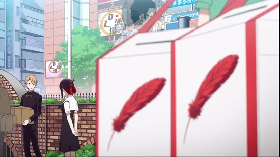かぐや様は告らせたい~天才たちの恋愛頭脳戦~ 5話番組カット011