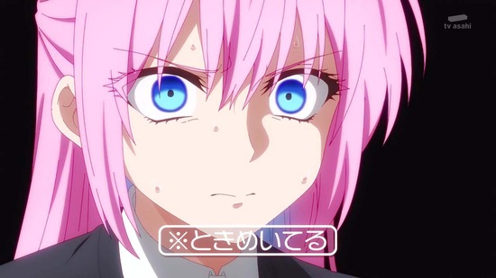 可愛いだけじゃない式守さん 11話場面カット009