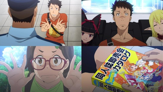 GATE 自衛隊 彼の地にて、斯く戦えり 最終回24話_画像sample_016