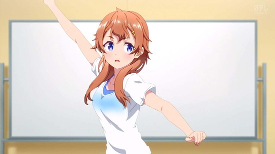 シャインポスト 2話場面カット045