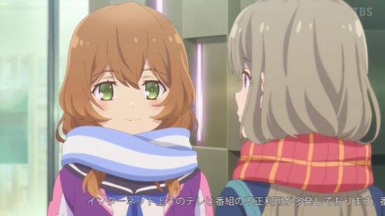 安達としまむら 9話場面カット025