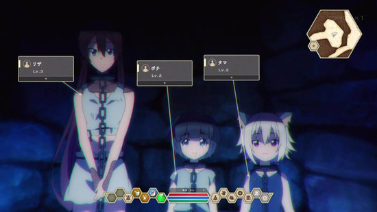 デスマーチからはじまる異世界狂想曲 3話場面カット028