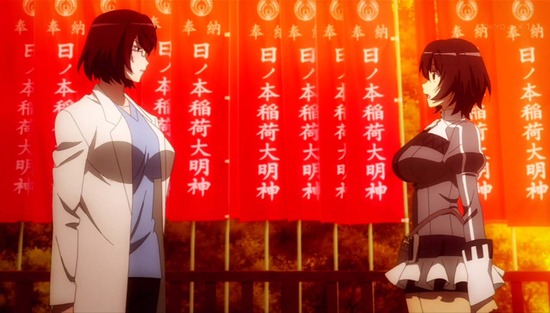 sin 七つの大罪 7話場面カット_047