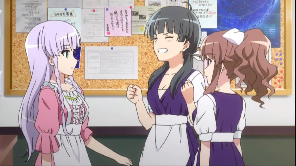 失われた未来を求めて 2話025